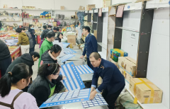 <b>督促食物发卖者落实食物平安从</b>