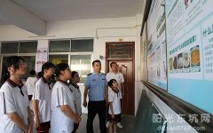 他们成立准确的食物平安和科学炊事不雅