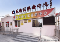 组建“银龄意愿者”步队激励低龄健康白叟参取