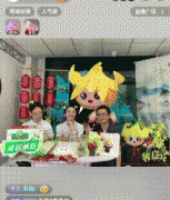 时响应网友法令问题